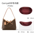 carryall [Medium] White/Red Curved DuPont Paper