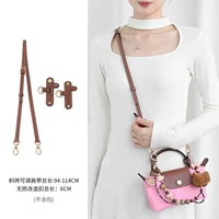 (Порошок зефира) · Пакет поперечного тела [2025 Весна и лето новые цвета]