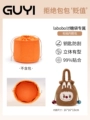 [Supportable and Stowable] Felt Liner
