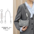 Flash Brick Pearl Extension Chain + Decorative Chain