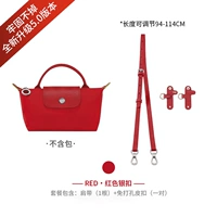 Красная оригинальная кожаная сумка через плечо