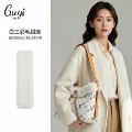 [White Tri-Color Small] Winter Limited*Edge-Bound Cover