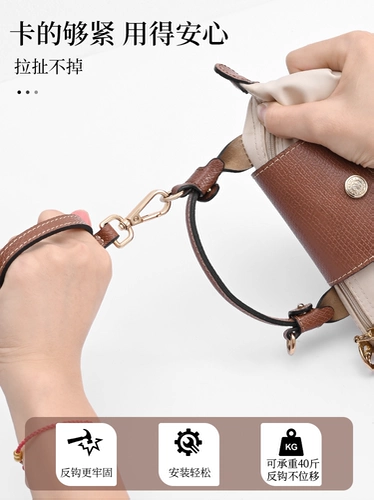 古蚁 Совместимые бретели, маленькая сумка через плечо, аксессуары