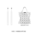 （白色）升级版延长带*首创