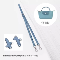 (Синий гром) · Пакет через плечо [Натуральная коровья кожа]