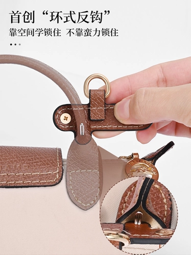 古蚁 Совместимые бретели, маленькая сумка через плечо, аксессуары