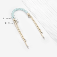 Голубая веревка