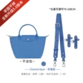 (Arrow Daisy Blue) 79-108cm [Width] Adjustable Package [New Upgrade·Load-Bearing 15kg]