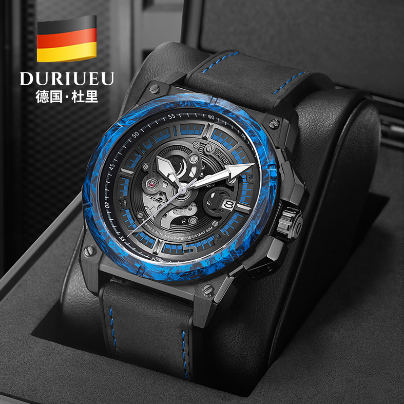 DURIUEU杜里手表男品牌全自动机械表镂空