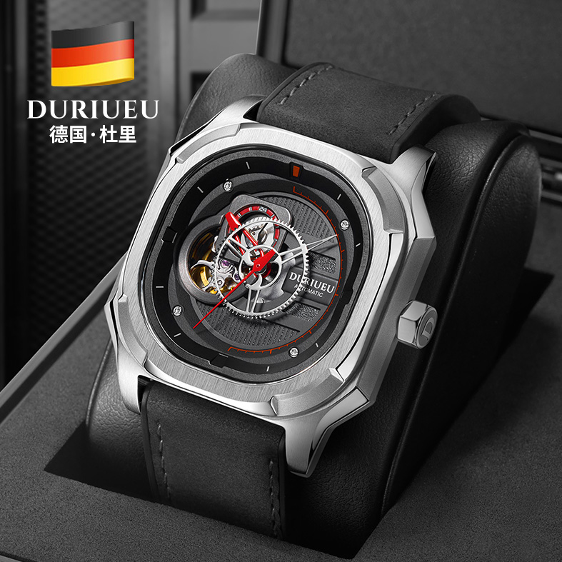 DURIUEU杜里手表男士全自动机械表时尚潮流防水男表