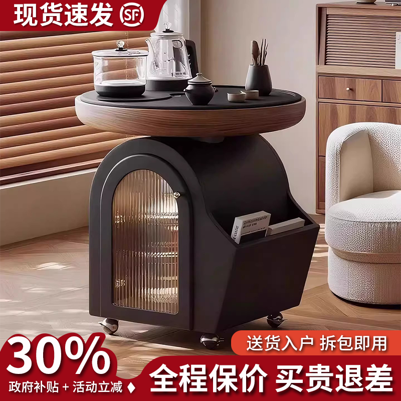 中古风圆形岛屿移动泡茶几带储物滚轮设计感网红茶几家用简约边几