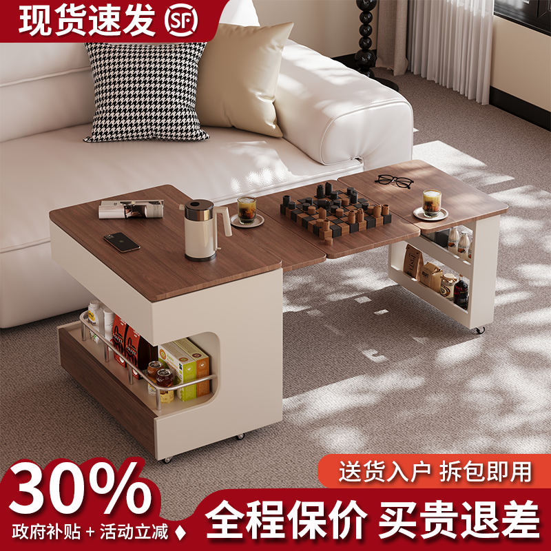 可移动多功能茶几实木可升降伸缩折叠边几家用小户型客厅沙发边柜,住宅家具,角几/边几,淘宝优惠券,粉丝福利购,淘宝优惠卷