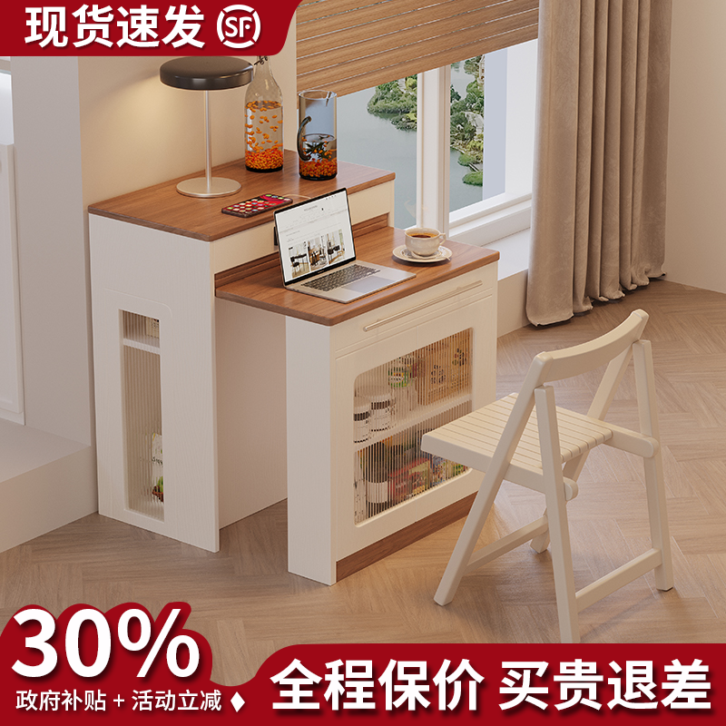 奶油风实木岛台餐桌一体可伸缩折叠家用小户型厨房中岛台吧台餐桌