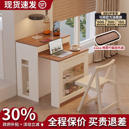 奶油风实木岛台餐桌一体可伸缩折叠家用小户型厨房中岛台吧台餐桌