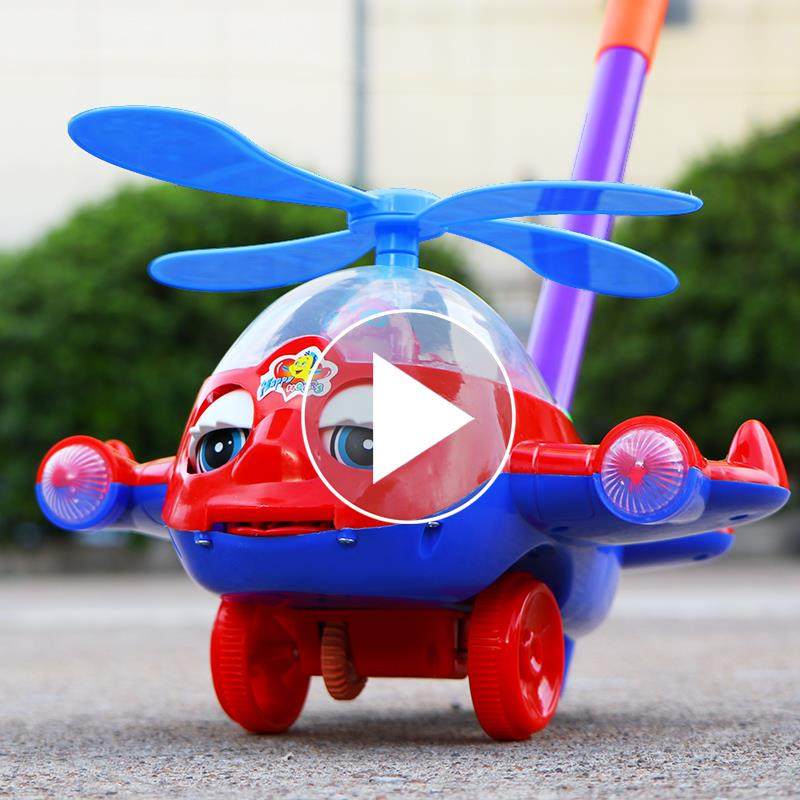 Toddler Child Crayfish girl baby baby wheelbarrow children Toys Mobility aircraft Car Big cockin the Toy/Childs/Puzzle/Building block/Model , Children crawl/Toddler/Fitness , Push toddler toys  category - from Buy2taobao.com to provide professional Taobao agent buy service