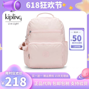 kipling男女大容量轻便帆布时尚 妈咪包潮流学生书包背包双肩包