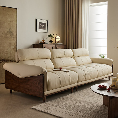 黑胡桃木沙发奶油风家用