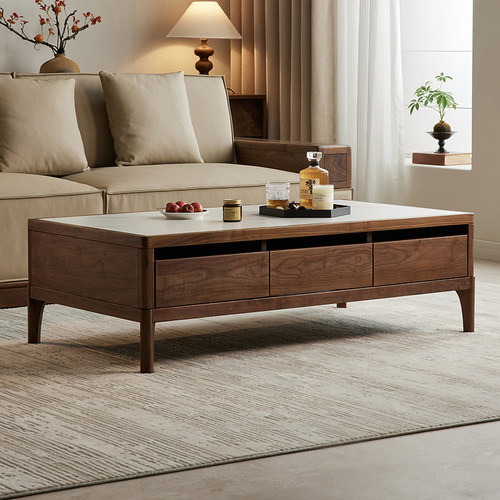 北美黑胡桃木茶几岩板