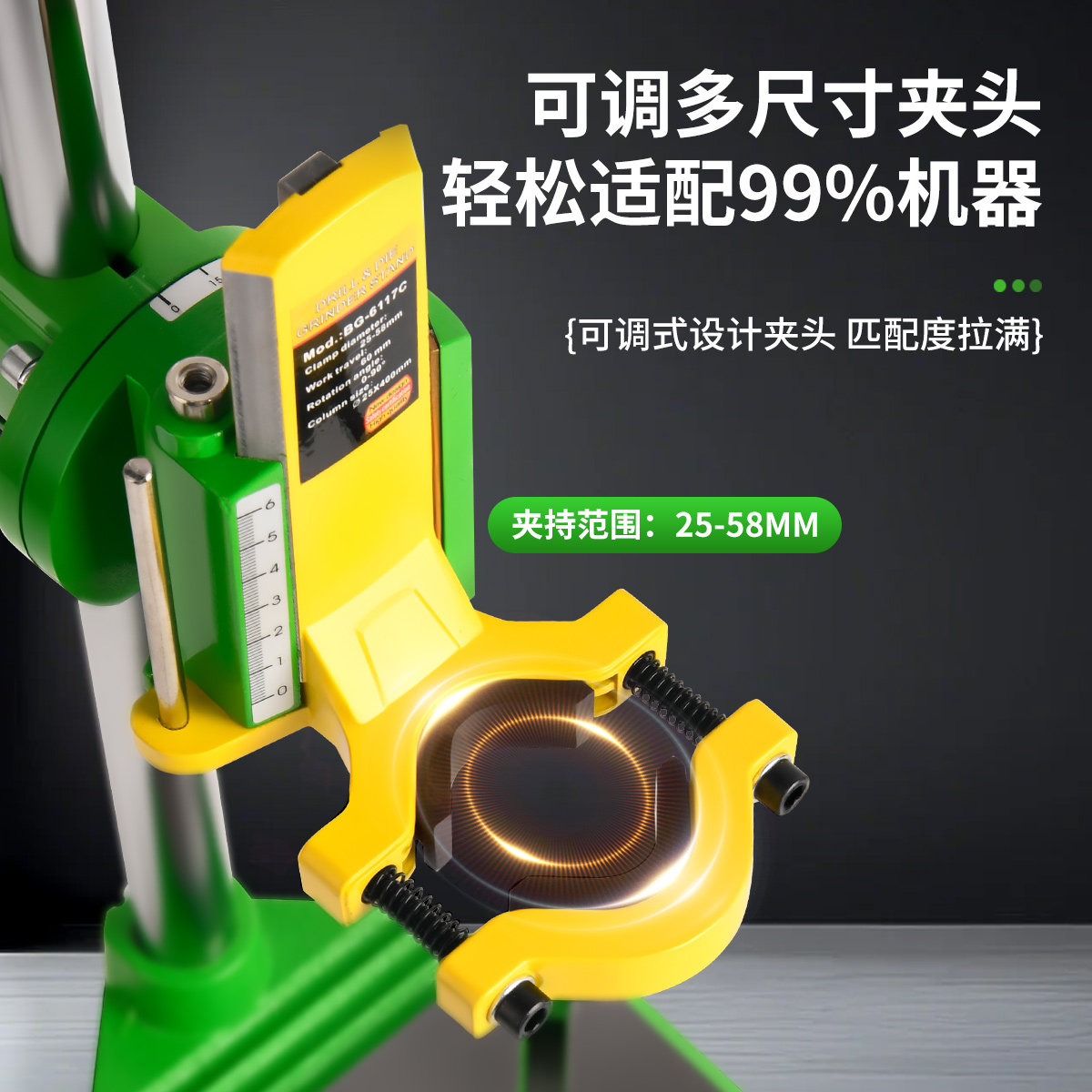 可旋转电钻支架手电钻变稳固台钻图片
