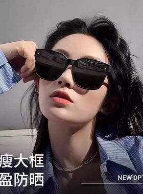 套镜近视太阳眼镜潮夹片偏光防紫外线男士司机开车专用夜视墨镜女