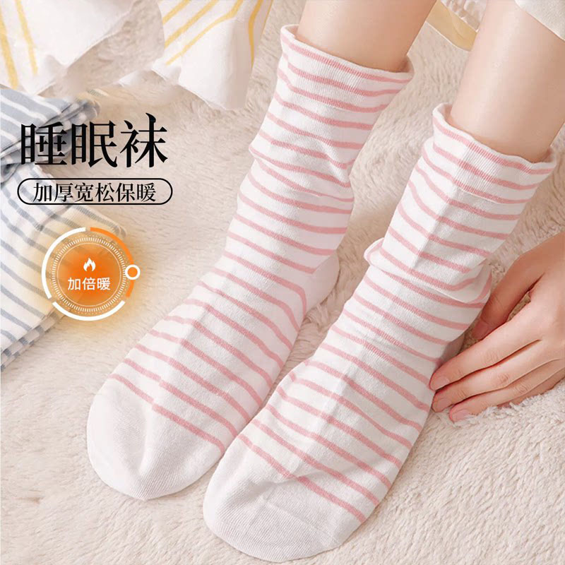 月子睡眠专用长筒袜女夏薄款孕妇小腿袜大码产后睡觉穿的袜子