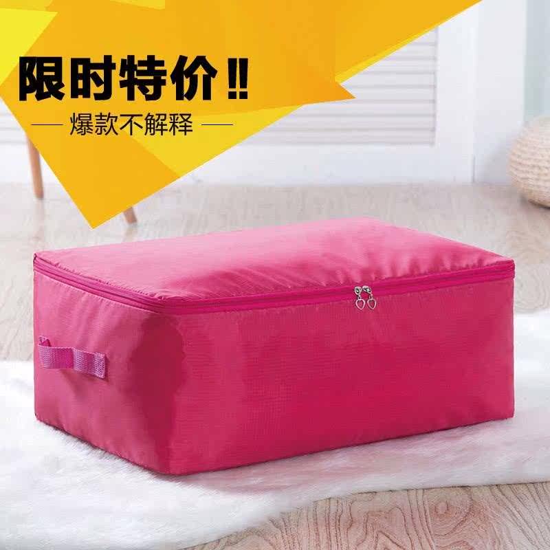 打包居家收纳袋储物袋牛津布衣箱防潮搬家防水袋储链式袋包储蓄|msdalam kategori penyatuan simpanan, Rumah Storage Appliances, kotak simpanan, kotak simpanan - dari Buy2taobao.com untuk memberikan perkhidmatan ejen Taobao profesional membeli