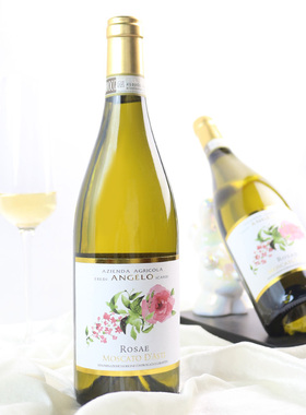 快乐小甜水！意大利伊卡迪moscato莫斯卡托小白花起泡葡萄酒Asti