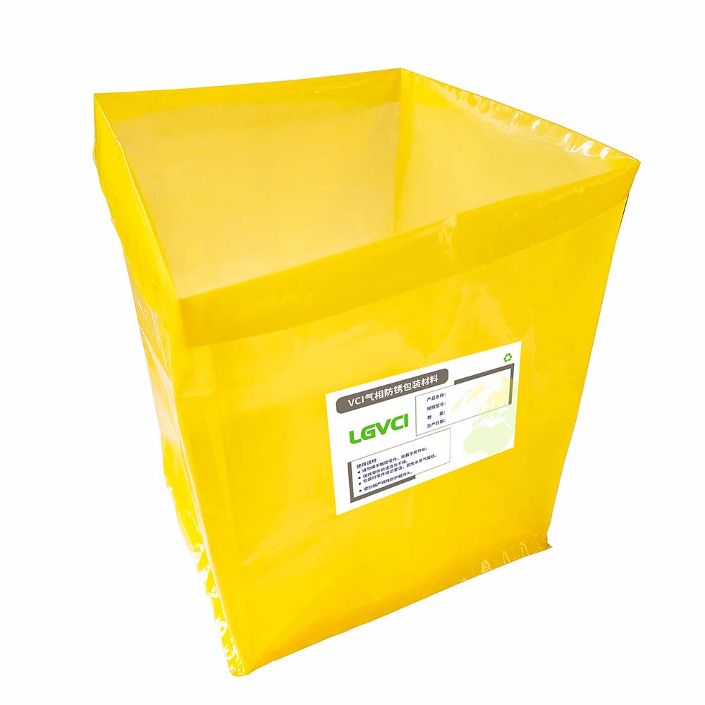 防锈包装袋大型出口黄立体LGVCI