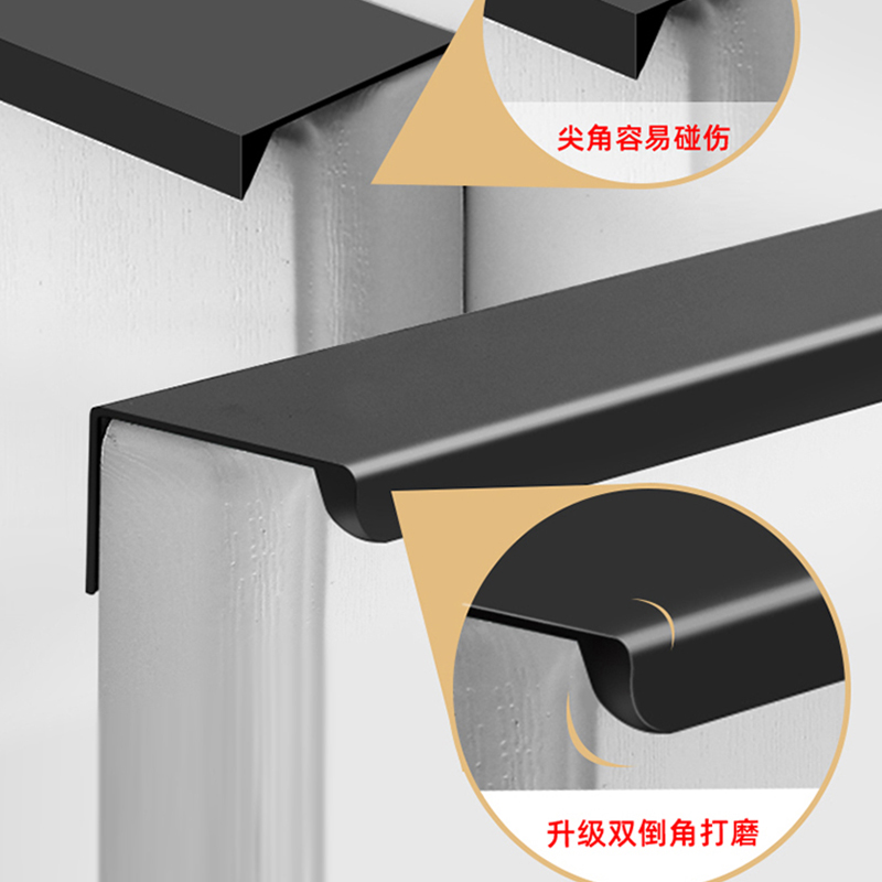 衣柜门隐形把手免打孔