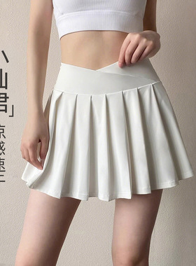 Seluar pendek super~ Skirt berlipat kecil warna putih untuk