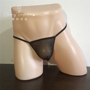 男士 丁字裤 漏洞双丁裤 弹力网纱T裤 镂空性感透明漏洞洞裤 2024款