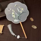 Двусторонняя вышивка, ханьфу, классическое ципао, китайский стиль, с вышивкой