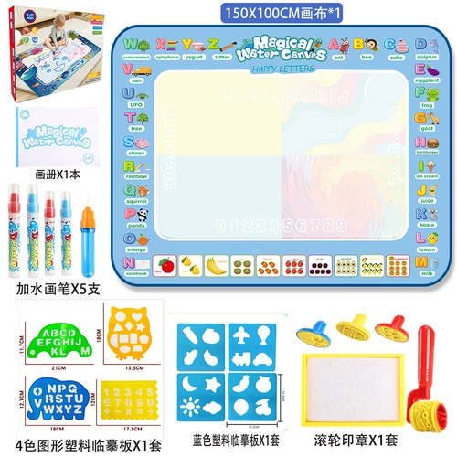 Холст для акварельной живописи, большая волшебная доска для рисования для раннего возраста для рисования, граффити