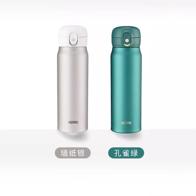 膳魔师水杯550ml大容量简约便携商务办公男士随行保温杯TCMC-550S