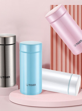 虎牌（TIGER）梦重力不锈钢真空保温杯便携水杯MMP-J20C 200ml