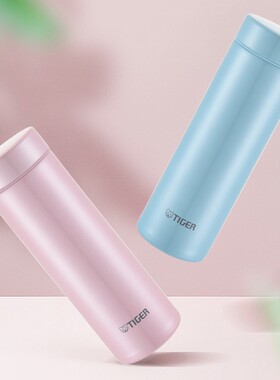 虎牌（TIGER）梦重力不锈钢真空保温杯男女士水杯 MMP-J30C 300ml