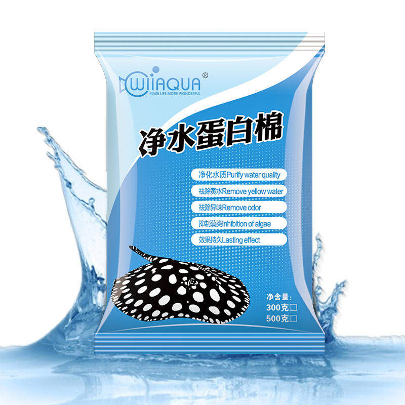 磁力净水宝_磁力净水宝滤材用了水不透亮怎么回事 磁力净水宝_磁力净水宝滤材用了水不透亮怎么回事 磁力净水宝_磁力净水宝滤材用了水不透亮怎么回事(磁力净水宝滤材好用吗) 磁力资讯