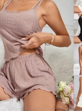 吊带短裤家居服睡衣2件套装 Homewear Pajamas Set Women