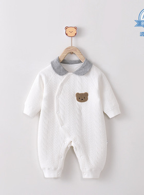 婴儿连体衣春季A类三层夹棉新生儿衣服男女宝宝爬服哈衣秋冬