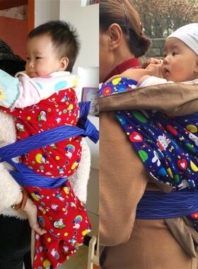 老式婴儿纯棉布双肩四川重庆云南传统后背娃式宝宝多功能背带背巾