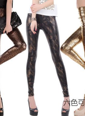 豹纹PU高腰打底裤金色蛇纹仿皮薄款亮皮弹力外穿瘦腿加长小脚裤女