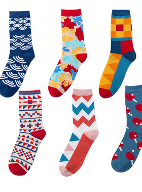 Men's Women's Christmas Art Patterned Casual Crew Socks