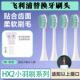 吖齿乐适配飞利浦HX2421电动牙刷头Hx242W LHX2023小羽刷替换