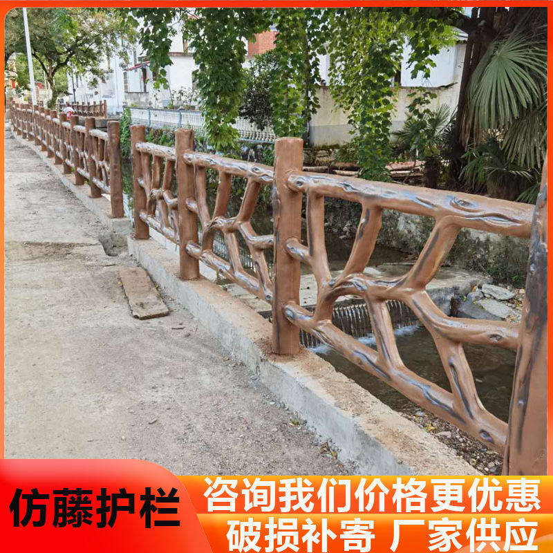 福建水泥仿木护栏景区河道围栏公园仿树藤栅栏杆户外防腐木混凝土