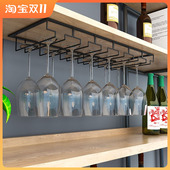 欧式 创意酒杯架悬挂红酒杯吊架葡萄酒杯倒挂高脚杯酒架吧台吊杯架