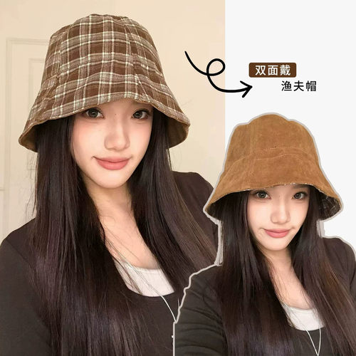 麂皮绒格纹双面渔夫帽女显脸小
