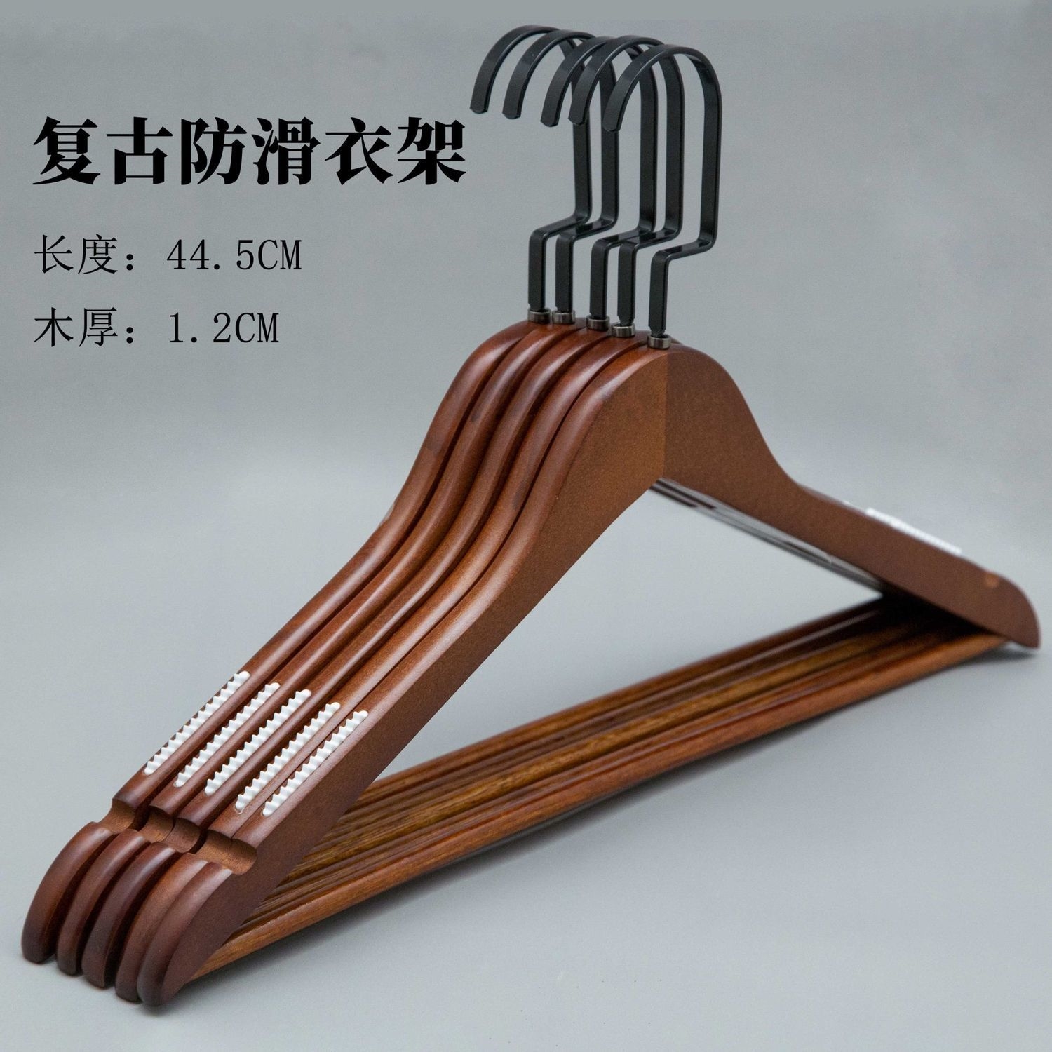 实木衣架子复古木质挂衣架批发防滑家用衣撑服装店无痕酒店晾衣架