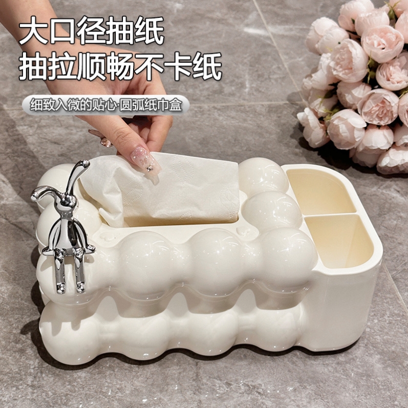 纸巾盒客厅家用桌面茶几高档纸盒摆件轻奢收纳盒专用纸抽盒高颜值