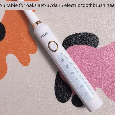 适配AUX奥克斯电动牙刷头AET-37DA15成人情侣通用替换头