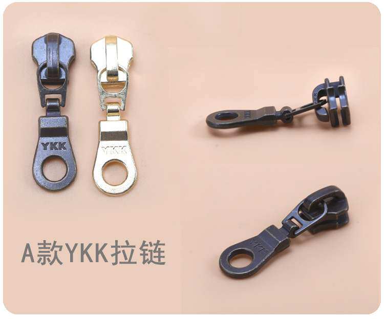 德国原装进口YKK正品手工箱包拉链头金属拉链配件纯铜镀金3#5#拉|ruв категории домашний ткань, швейная diy материалов, инструментов и готовой продукции, швейная diy аксессуары/аксессуары/аксессуары, молния - от Buy2taobao.com для оказания профессиональной услуги покупки агента Taobao